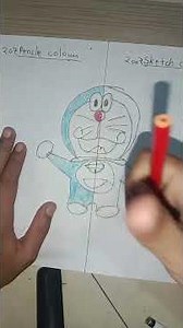 Naam Doraemon Hai