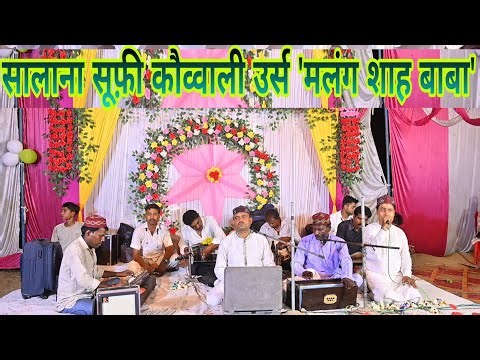 Super performance Qawaali Program