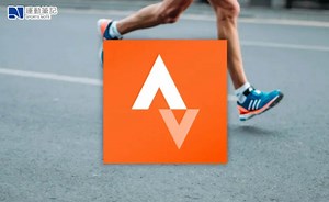 【話題】Strava推出新政策  限制第三方應用程式顯示用戶數據