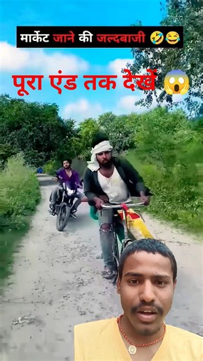 Abrahi mein Kya Ho Gaya COMEDY NITESH CG funny