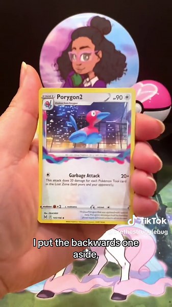 😬 Dave & Buster’s makes a questionable Pokémon card addition to their prize shop. Worth it, or something to avoid? #arcade #pokemoncards #pokemon #pokemontcg #daveandbusters #gaming #cozygames #worthit #pokemontiktok