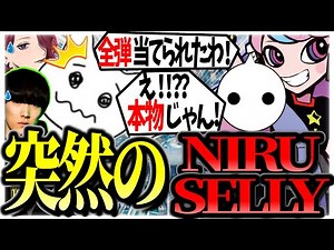 [Great Monster Wars] 1tappy encounters some incredible warriors in the ranked game. #1tappy #Yuki...