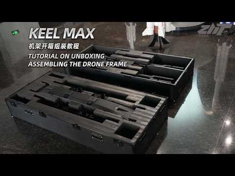 How to Assemble KEEL Max 100kg Heavy Lift Drone Frame ？