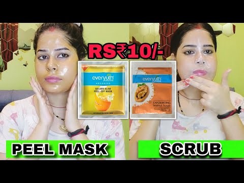 ☀️ Everyuth Face Scrub ☀️Everyuth peel off mask ☀️ Honest review under 10/- rupees