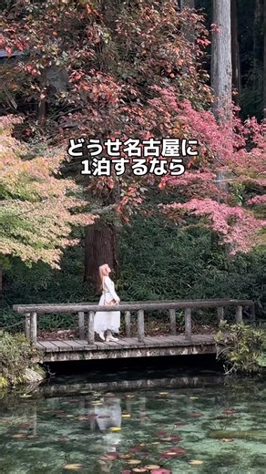 朝からひつまぶしにマグロ食べ放題！ベッセルホテルカンパーナ名古屋