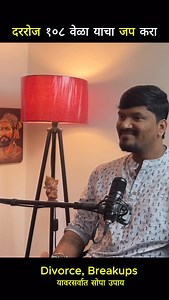 Appointment - Himani Patil ( 8652581431 ) Hooponopono healer& EFT practitioner, law of attraction coach . . . #manifestation #hooponopono #money #healer #lawofattraction | Sagar Pawar