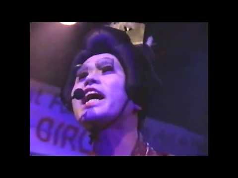 GEISYA GIRLS documentary film GEISYA GIRLS誕生ドキュメント ガキの使いやあらへんで