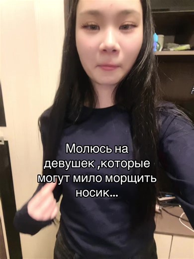 Аринка (@arina_12125)’s video of girl brushing her teeth with mascara