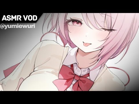 【ASMR VOD】my tongue is better for your ears