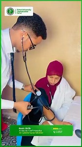 Lasanod | Sahalsoftware