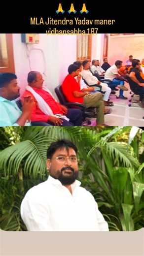 259 reactions · 16 shares | Ajay Kumar Singh on Reels | Facebook