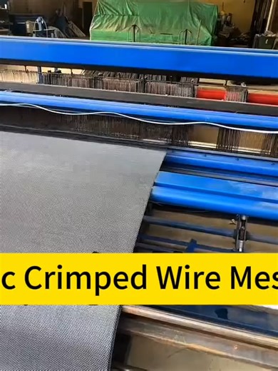 Fully automatic crimped wire mesh machine for vibartion screen #vibration #screen #crimped #wiremeshmachine
