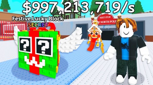 Steal a Brainrot La Secret Combinasion guide