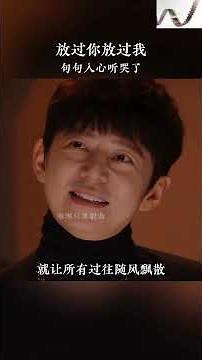 #Nicholas Tse Nanjing Concert # Faye Wong's song "#G138252