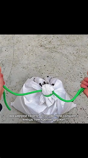 Useful Life Hacks and Tips (полезные советы)