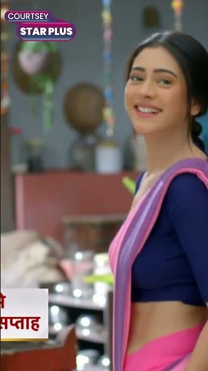 Jhanak Today Episode | 12 May 2025