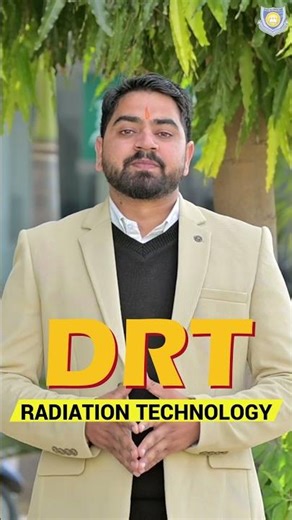 DRT Course 2026 | Best Paramedical Radiology Course After 12th | X-Ray Technician