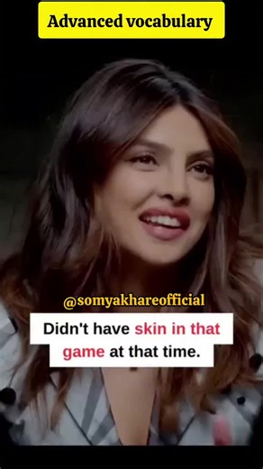 Understanding 'Skin in the Game' Meaning and Usage