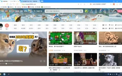 PVZ随机版下载{全网最全}