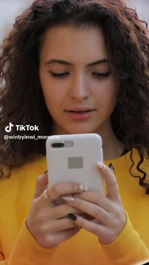 Win forfait Ndouz: Benefits and Features Explained