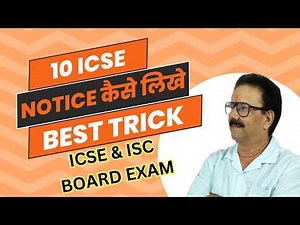 Mastering Notice Writing: Tips for Class 10 ICSE,The Art of Notice Writing A Guide for ICSE Students
