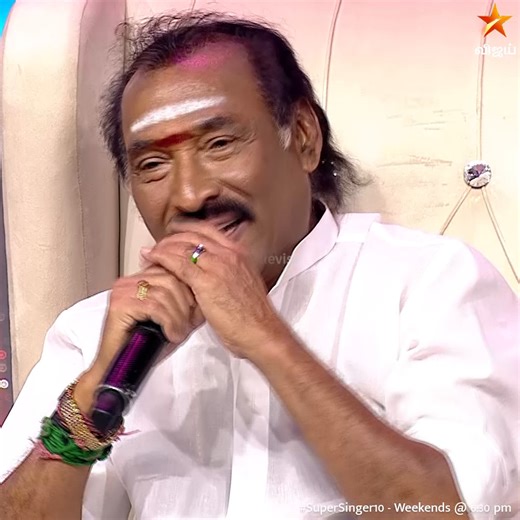 செம்ம சார் நீங்க..😍 #Deva Super Singer Season 10 - சனி மற்றும் ஞாயிறு மாலை 6:30 மணிக்கு நம்ம விஜய் டிவி ல.... #DigitalExclusive #SuperSinger #SuperSinger10 | Vijay Television