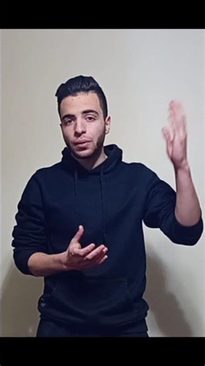 ضحكتُ فقالوا ألا تحتشم لكن بصوتي😂