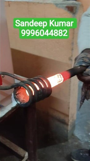 Induction Heating Machine In India