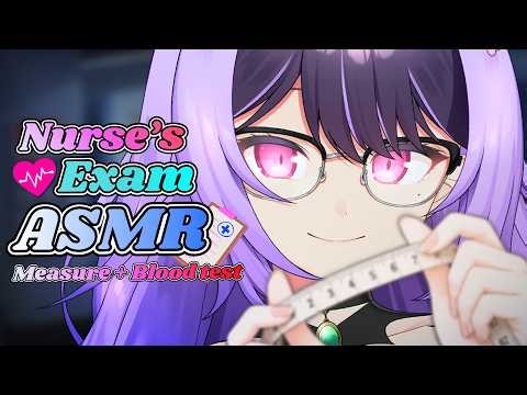 【ASMR】 Nurse's Medical Exam 💓 Soft Spoken Observations, Blood Test and Measuring You 💫