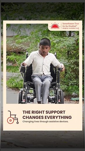 A Wheelchair Changed Ramesh's Future | Empowering Education Through Assistive Devices