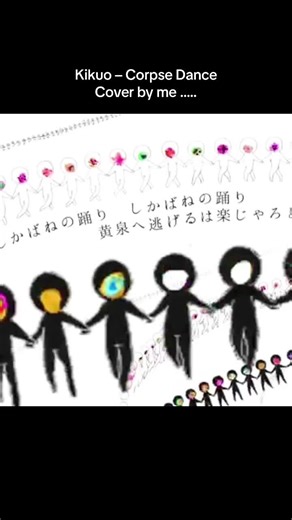 Introducing My First Post! Dance Cover of Kikuo's Corpse Dance