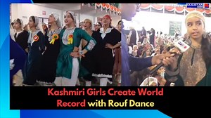76K views · 1.2K reactions | #Baramulla: Kashmiri Girls Create World Record with the Kashmir Folk Dance 'Rouf' | Gulistan News Channel | Facebook