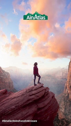 258K views · 2.8K reactions |  As the sun kisses the horizon, it's a reminder that every day is a new adventure with AinAtlas. Stand tall on the precipice of possibility and let the world be your playground. ️ #AïnAtlas #RevealYourInnerStrength | Aïn Atlas | Facebook