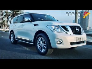 Nissan Patrol - نيسان باترول
