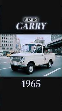 【SUZUKI】キャリィの歴史【1961~2026】#suzuki #carry #viral