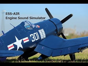 F4U Corsair 1700mm ESS AIR Engine Sound Simulator