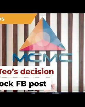 Teo not behind decision to block post on Asia Mobiliti, says MCMC