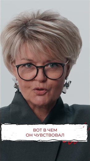 Why did Mayakovsky and Osip Brik become friends?