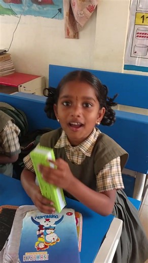 This is. by 1st class