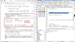 174.【复现】高阶随机非线性系统的有限时间镇定研究_哔哩哔哩_bilibili