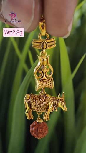 40K views · 565 reactions | SSMB29 inspired locket ✨ Just 2.8 grams only! Super beautiful piece for daily wear ❤️ New arrival at Pulavarthy Jewellers  Pan India shipping available  22K BIS Hallmarked jewellery ✅ Call/WhatsApp: 8977691008  #instadaily #pulavarthyjewellers #gold #goldjewellery #goldkakinada | Pulavarthy Jewellers | Facebook