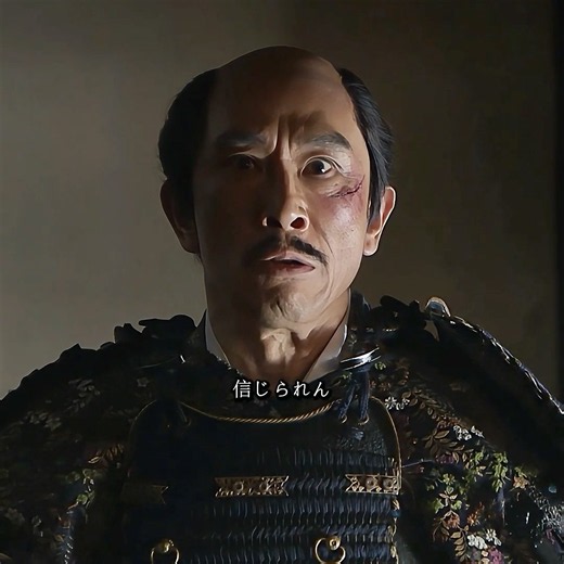 「してやられた！」善意の約束が裏切りに変わる戦国ドラマ# 真田丸 #大河ドラマ #真田昌幸 #滝川一益 #神流川の戦い #戦国時代 #時代劇