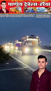 464K views · 61K reactions | Deepak Pandey on Reels | Facebook