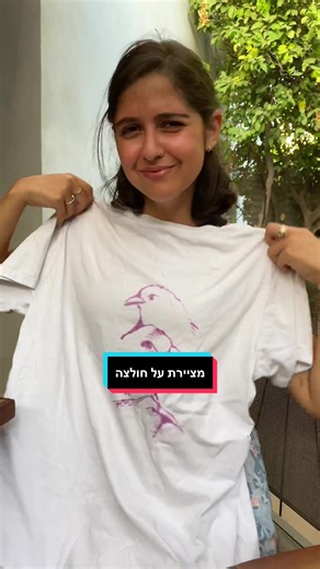 Understanding Obsessive Cleaning Habits