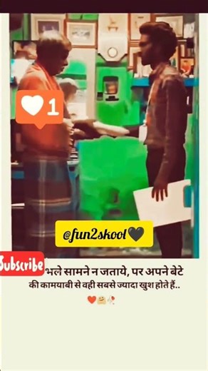 Dad ❣️#shorts #shortvideo #foryou #short #song #love #youtubeshorts #ytshorts #youtube