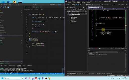 rust和c  的反汇编对比