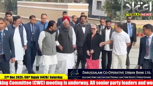 1K views · 26 reactions | CWC Meeting: End of MGNREGA? Congress...