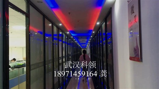 创意互动灯 感应互动装置 灯光秀 互动灯具控制系统 灯光互动