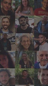 23 reactions | Mothers. Fathers. Young children. Holocaust survivors. Grandparents. They have been held hostage by Hamas terrorists for far too long, and they MUST come home. #BringThemHome #BringThemAllHome #BringthemHomeNOW | Jewish Federations of North America | Facebook
