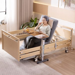 [Hot Item] Modern Electric Adjustable Hospital Bed with Elegant Wood Frame